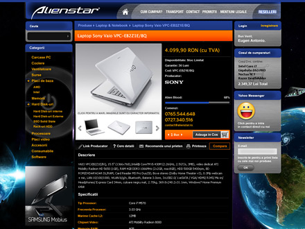 alienstar